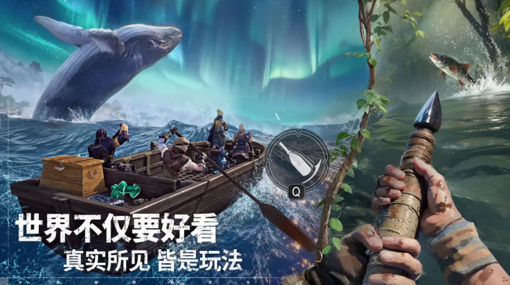 荒原曙光怎么下載 荒原曙光手游下載教程截圖