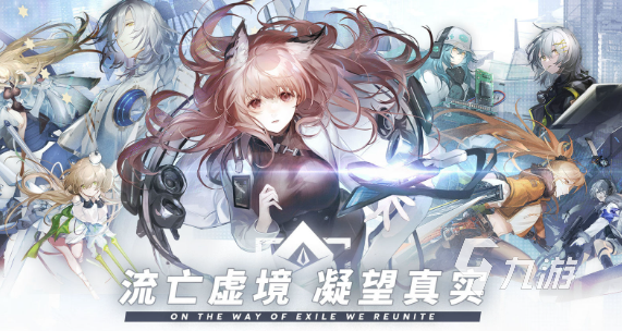 智能游戏有哪些介绍2025 智能玩法的游戏汇总