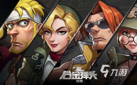 100个经典街机游戏下载介绍2025 玩不腻的街机游戏一览