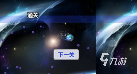 有没有好玩的吞噬宇宙游戏2025有趣的吞噬手游合集