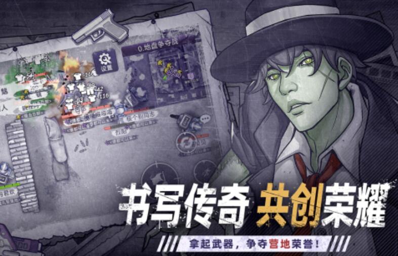 高质量的免费无网络单机游戏汇总 2025趣味性强的单机游戏有哪些截图