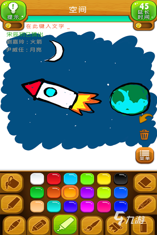 2025课堂游戏有什么 热门的课堂游戏推荐