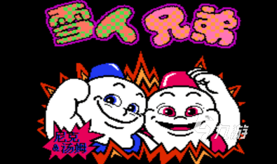 大型街机游戏大全 2025有趣的街机游戏合集