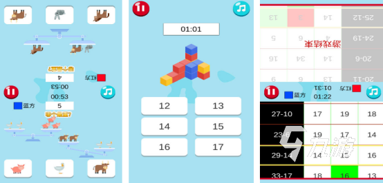 在家玩的親子游戲有哪些高人氣的雙人親子手游推薦2025