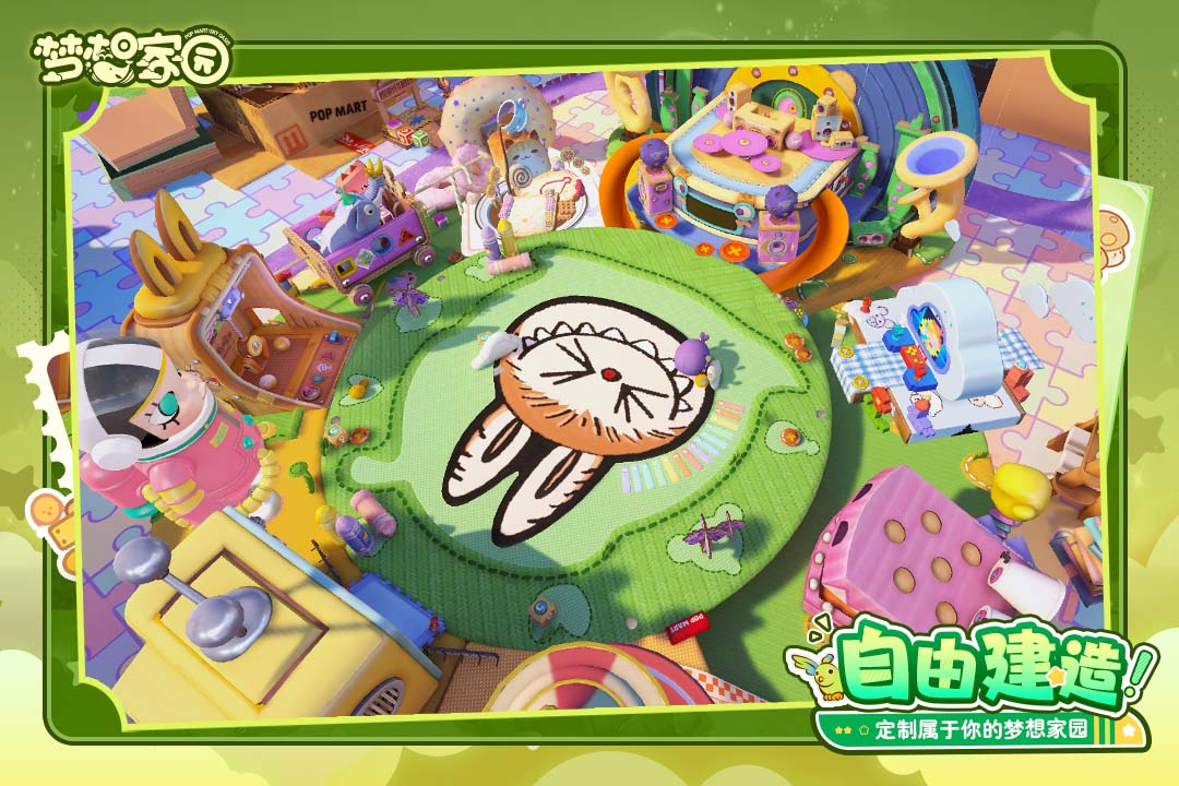 类似于部落村庄的经营类游戏都有哪些 热门的部落村庄经营游戏推荐2025截图