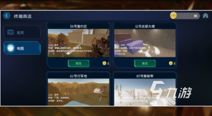 有趣的绝命游戏大全 流行的绝命游戏前五2025