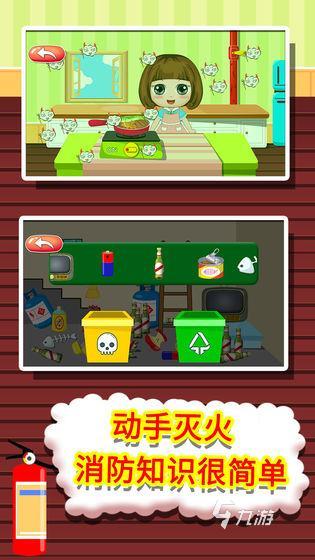 2025课堂游戏有什么 热门的课堂游戏推荐