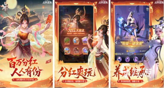 高人气美女卡牌手游有哪些2025经典的美女卡牌手游盘点