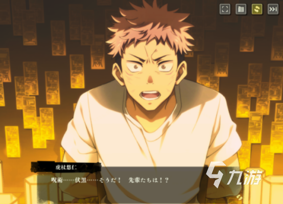 好玩的动漫角色扮演游戏有哪些2025耐玩的动漫rpg手游推荐