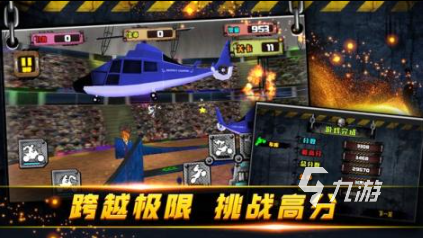 有趣的越野摩托车排行榜前十名 必玩的越野摩托车下载推荐2025