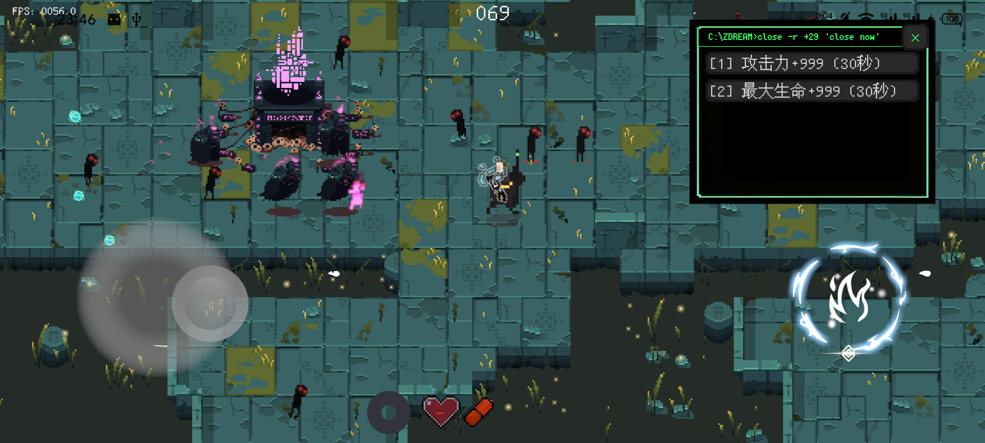 零号梦境:生存什么时候出 公测上线时间预告