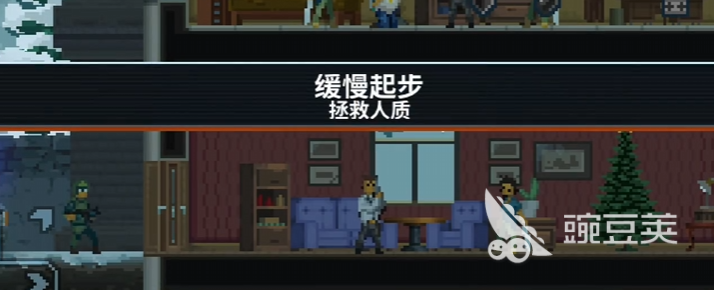 破门而入行动小队是谁发行的 破门而入行动小队什么时候会上线