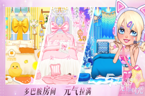 好玩的沉浸式游戏有哪些 2025火爆的沉浸式游戏大全