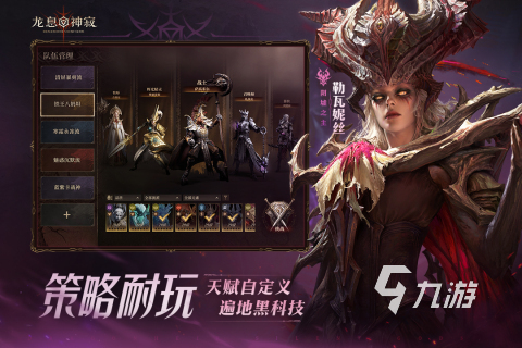 2025五大必玩的黑暗游戏合集 人气高的黑暗游戏有哪些