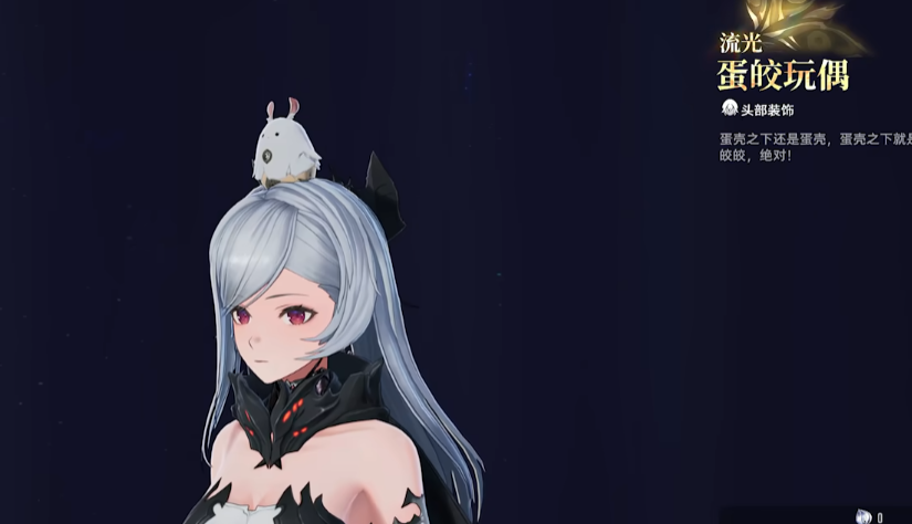 二重螺旋下载失败怎么回事 二重螺旋最新安卓包下载地址分享截图