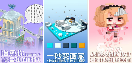 流行的数字接龙游戏有哪些2025耐玩的数字手游排名