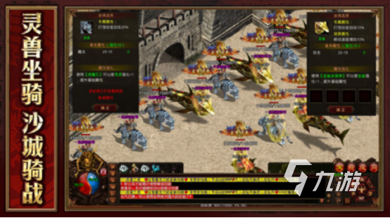 热门的世界游戏排行榜前十名有哪些耐玩的世界手游排行榜2025