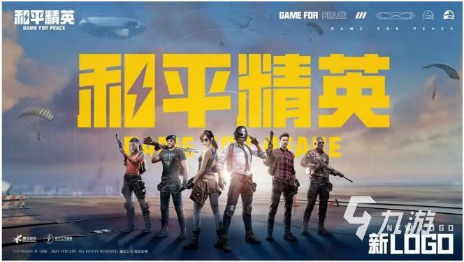 装备有特效的手机游戏有什么 耐玩的装备有特效手游排行2025