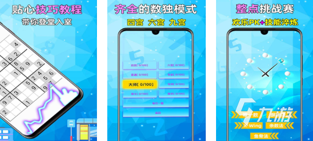 高質(zhì)量的免費無網(wǎng)絡單機游戲匯總 2025趣味性強的單機游戲有哪些