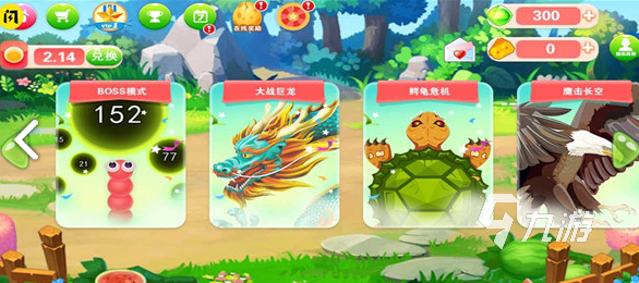 集体游戏有哪些好玩的 2025热门的多人游戏大全