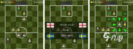 好玩的策略足球手游排行榜2025耐玩的足球手游推薦