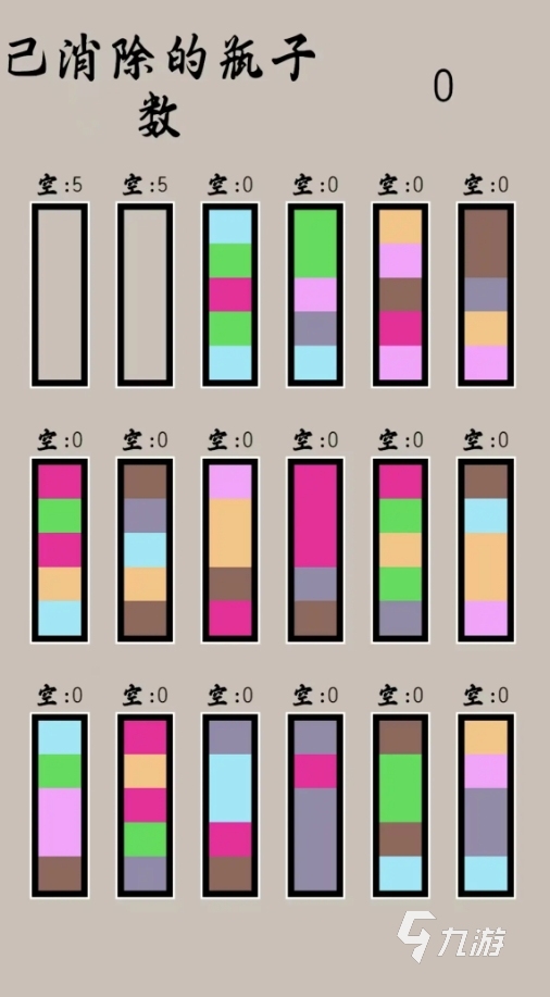 小游戏免费的小游戏有哪些 2025趣味性高的免费小游戏有哪些