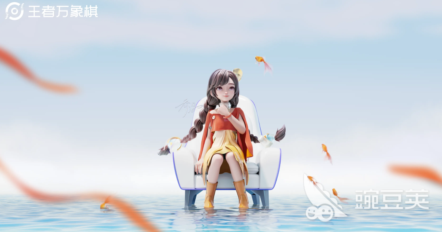 王者万象棋乔汐怎么样 王者万象棋乔汐角色介绍 