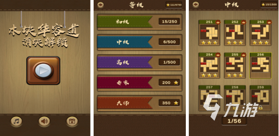 适合小孩玩的益智类游戏有哪些耐玩的小孩益智手游推荐2025