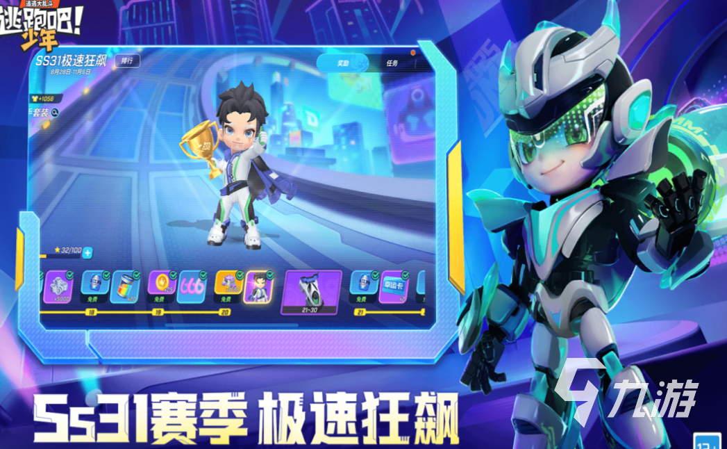 免费的非对称竞技游戏下载 流行的非对称竞技游戏推荐2025