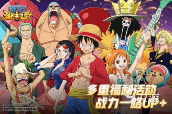 好玩的动漫角色扮演游戏有哪些2025耐玩的动漫rpg手游推荐