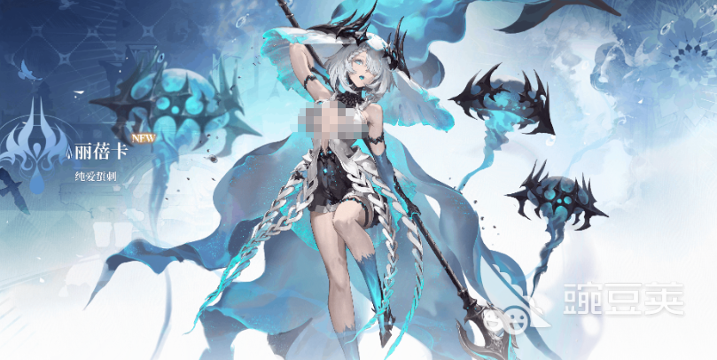 二重螺旋水系角色有哪些 二重螺旋水系角色介绍