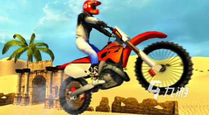有趣的越野摩托车排行榜前十名 必玩的越野摩托车下载推荐2025