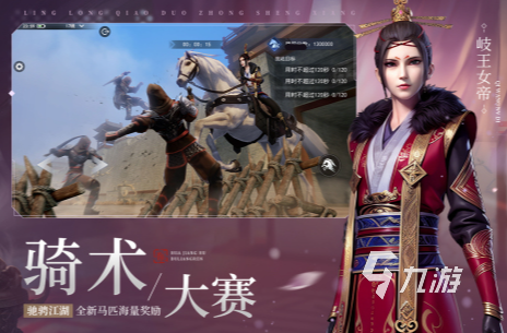 好玩的沉浸式游戏有哪些 2025火爆的沉浸式游戏大全