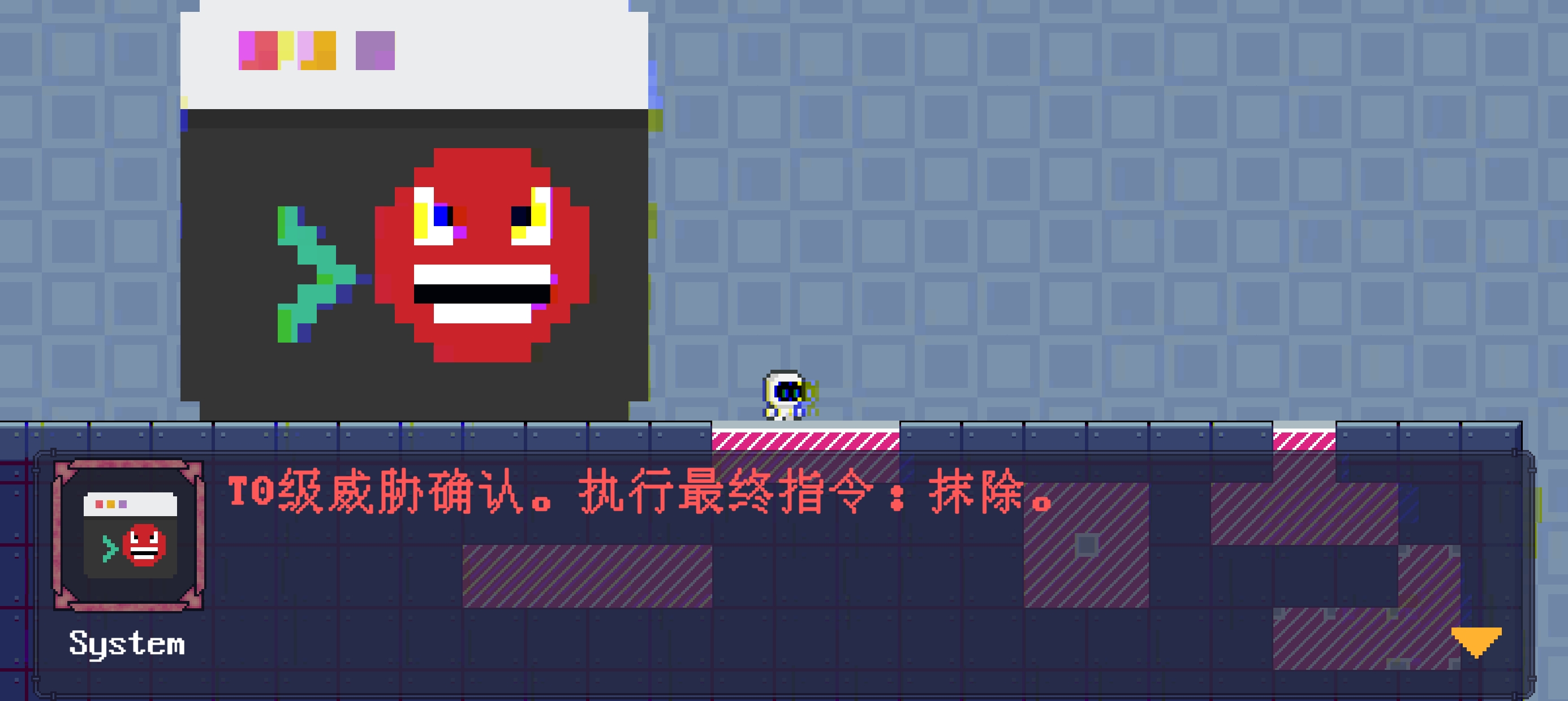 Debug什么时候出 公测上线时间预告