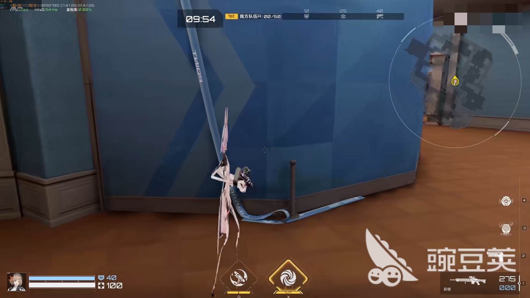 卡拉彼丘手游風曳鎮(zhèn)點位在哪 卡拉彼丘風曳鎮(zhèn)位置分享