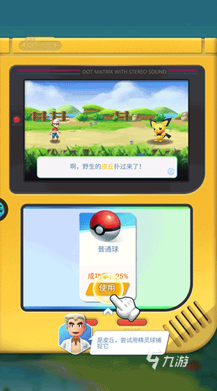 耐玩的副本游戏去哪里下载 2025必玩的副本游戏有哪几个