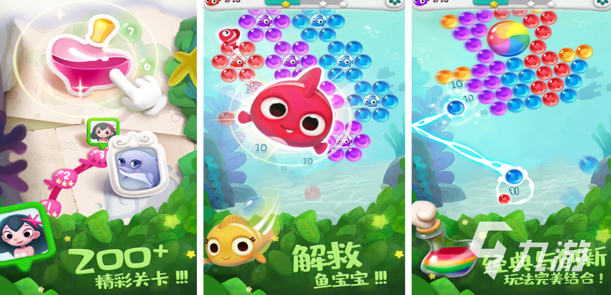 100款经典单机游戏都有哪些 受欢迎的单机游戏合集2025