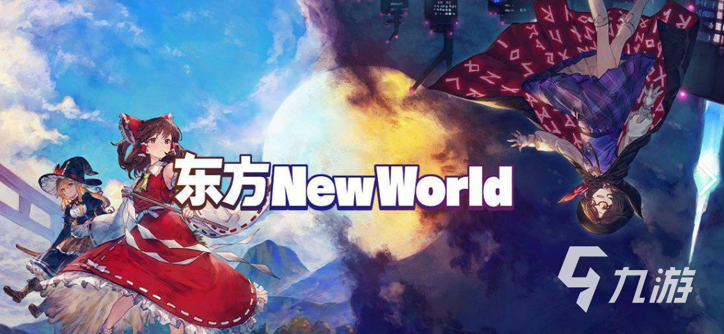 有一个游戏2d横版闯关游戏叫什么 2025火热的2d横版闯关类游戏推荐