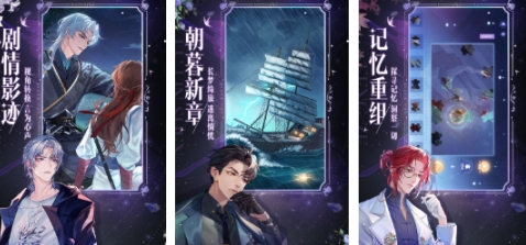 高人气的完美手游分享 好玩的完美旗下游戏盘点2025截图