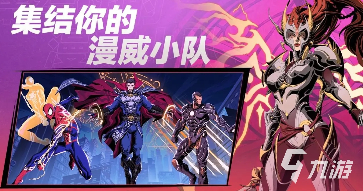 火爆的网易游戏有哪些2025 人气高的网易手游合集