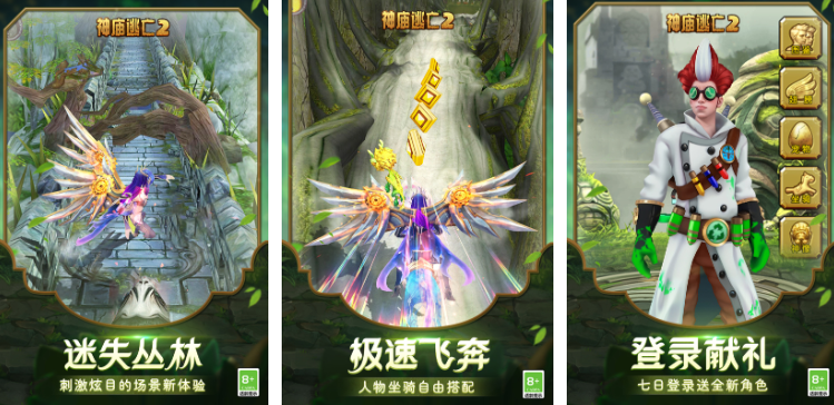 100款经典单机游戏都有哪些 受欢迎的单机游戏合集2025截图