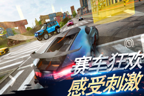 流行的赛车模拟游戏有哪些 2025高人气赛车模拟手游合集截图