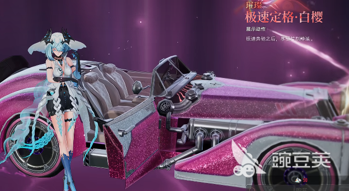 二重螺旋付費點有哪些 二重螺旋付費點介紹