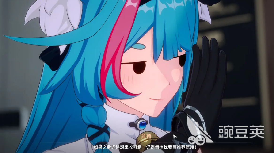 异环薄荷强度怎么样 异环薄荷强度分析