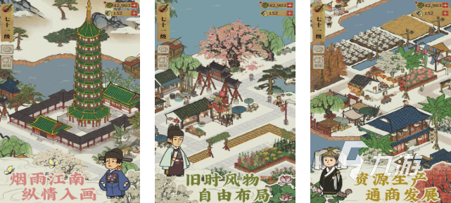 高質(zhì)量的免費無網(wǎng)絡單機游戲匯總 2025趣味性強的單機游戲有哪些