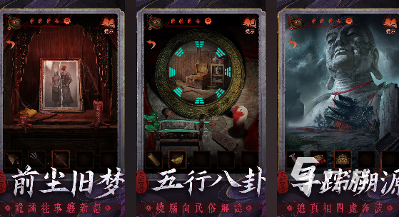 好玩的沉浸式游戏有哪些 2025火爆的沉浸式游戏大全