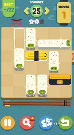 质量高的数字华容道游戏推荐2025 优质的数字华容道游戏汇总