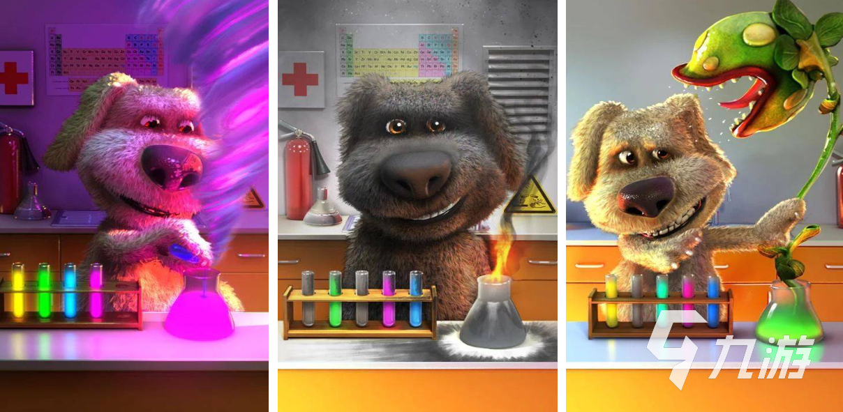 经典的我的安吉拉游戏下载 热门的猫咪游戏合集2025