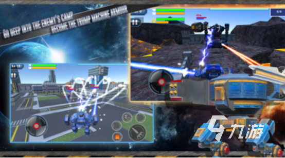 热门的变形机器人游戏大全有哪些耐玩的机器人手游推荐2025