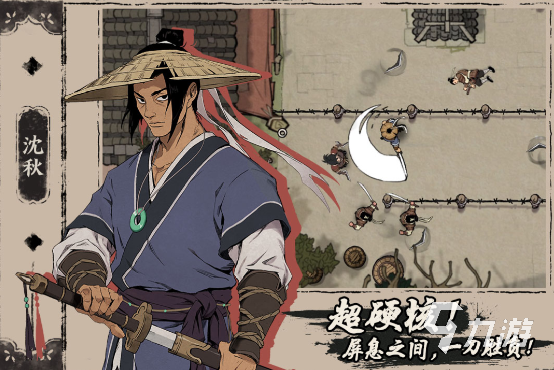 100款经典单机游戏都有哪些 受欢迎的单机游戏合集2025